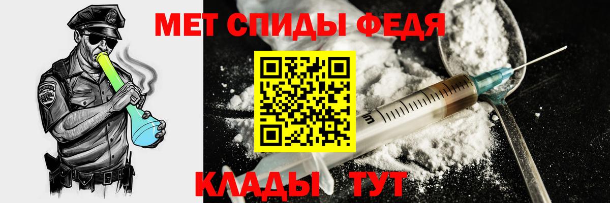 Верхняя Салда  Амфетамин Premium  АМФЕТАМИН  Вход с VPN 