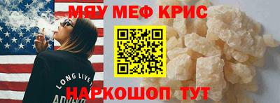 соль ск Малоярославец