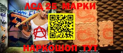 метадон Малгобек