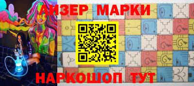 соль ск Малоярославец