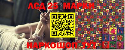 метадон Малгобек