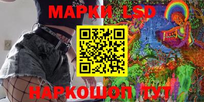 кокаин Можга
