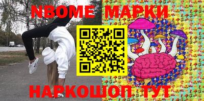 метадон Малгобек