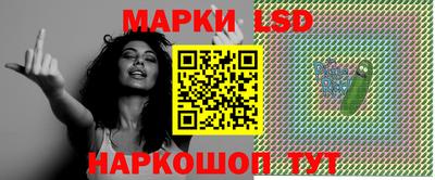 MDMA Мариинск