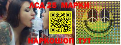 MDMA Мариинск
