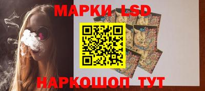 соль ск Малоярославец