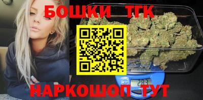 MDMA Мариинск