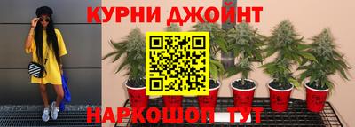 MDMA Мариинск