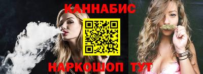 соль ск Малоярославец