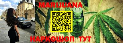 метадон Малгобек
