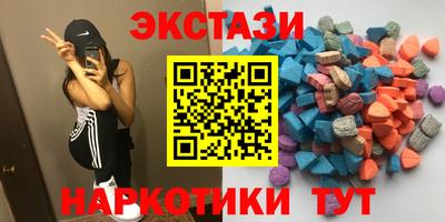 метадон Малгобек