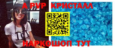 метадон Малгобек