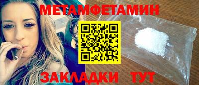 соль ск Малоярославец