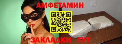 соль ск Малоярославец