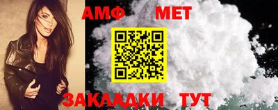 MDMA Мариинск