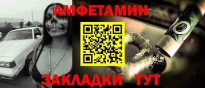 кокаин Можга