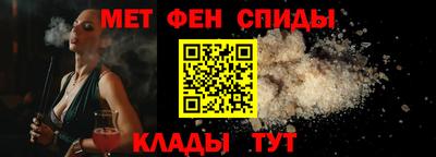 MDMA Мариинск