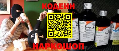 соль ск Малоярославец