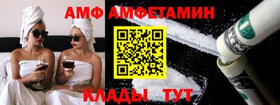 кокаин Можга