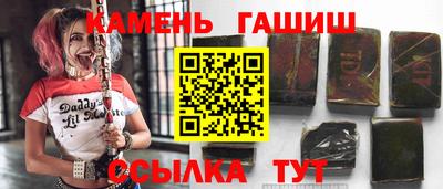 метадон Малгобек