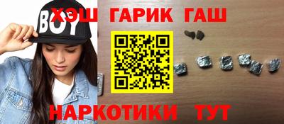 метадон Малгобек